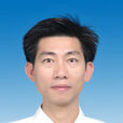 符成彥 符成彥