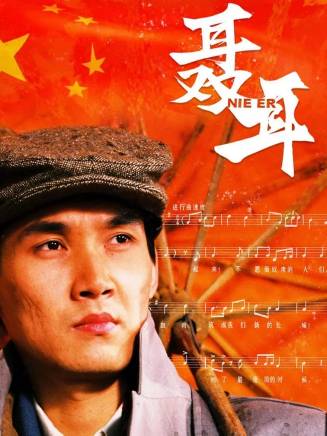 何偉(中國內地男演員、導演、編劇) 何偉(中國內地男演員、導演、編劇)