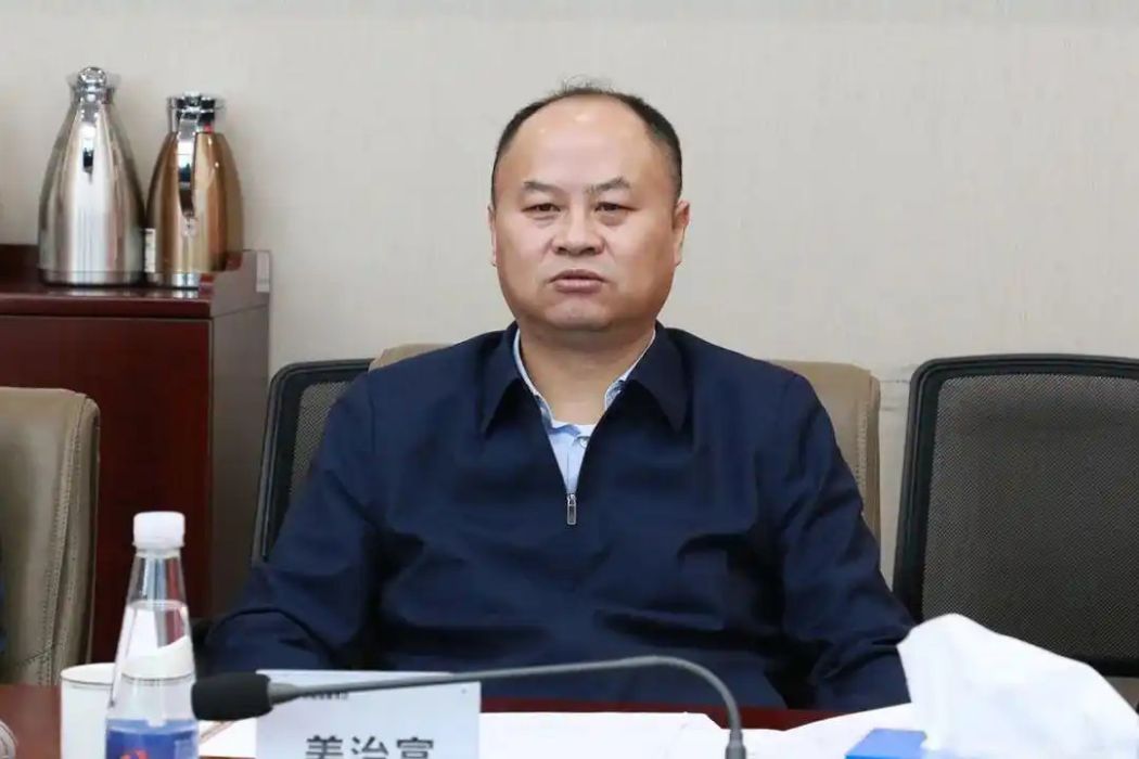 姜治富 姜治富