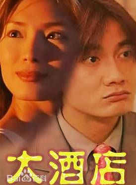 李銘順 李銘順