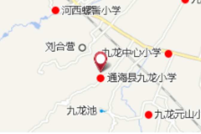 九龍二級站