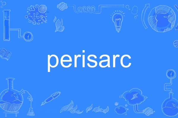 perisarc perisarc