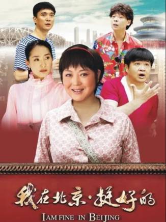 杜寧林 杜寧林