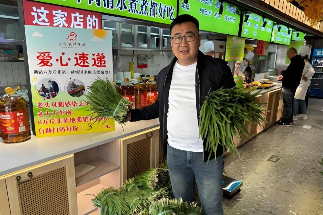 徐啟航(膠州少海板橋羊湯店老闆) 徐啟航(膠州少海板橋羊湯店老闆)
