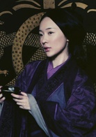 王的盛宴