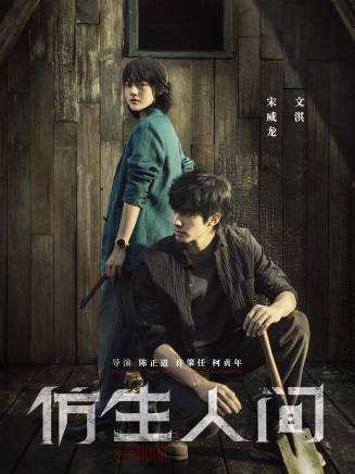 呂星辰 呂星辰