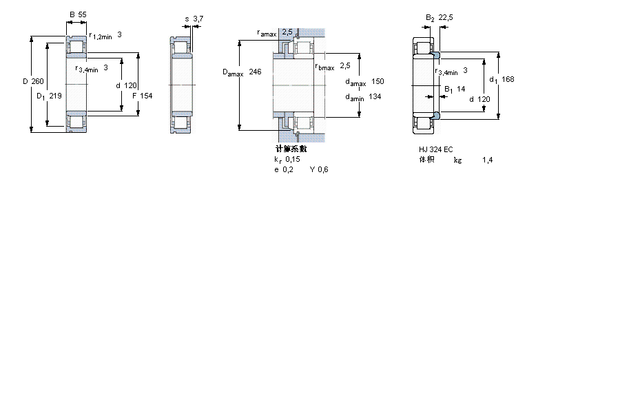 SKF NU324ECNML軸承 SKF NU324ECNML軸承