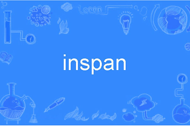 inspan inspan