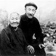 郭伍士 郭伍士