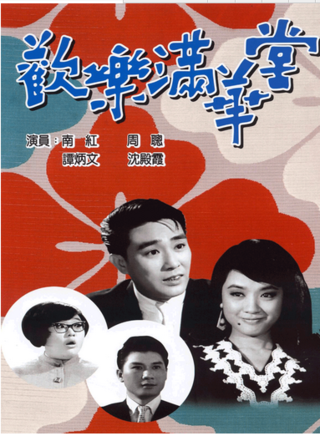 森森(香港藝人)