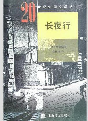 趙靜