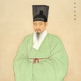 許筠(朝鮮詩人)