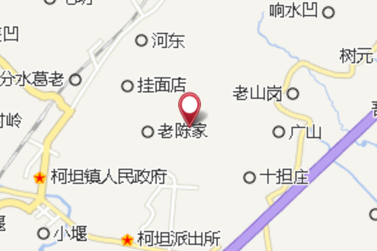 冷飯嶺 冷飯嶺