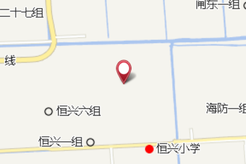 翻身四組 翻身四組
