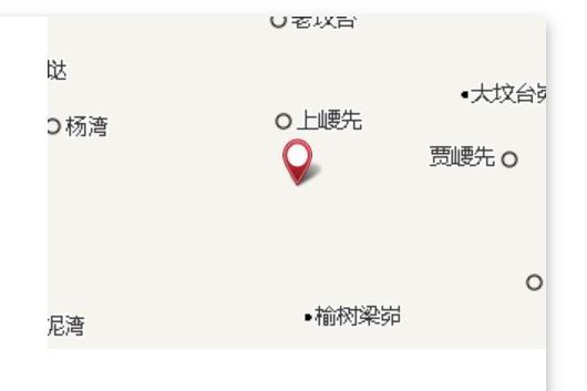 韓馬渠 韓馬渠