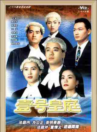駱應鈞(駱應均) 駱應鈞(駱應均)