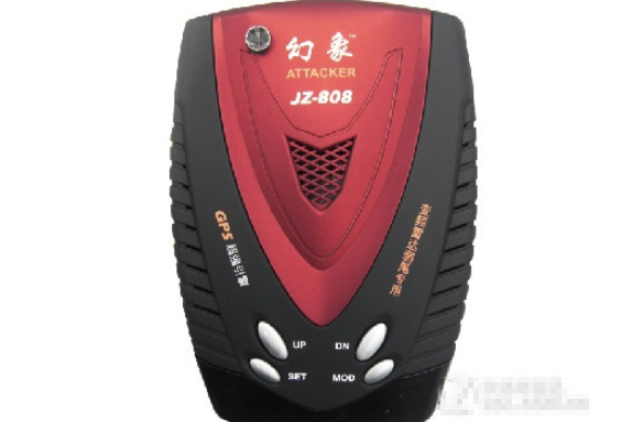 征服者JZ-808 征服者JZ-808