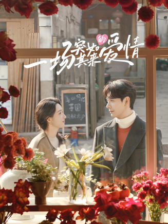 趙倩(中國國家話劇院一級演員) 趙倩(中國國家話劇院一級演員)