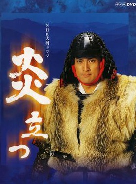 稻垣吾郎(稲垣吾郎) 稻垣吾郎(稲垣吾郎)