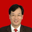 許小波(中共常州市天寧區委委員、常委、副書記) 許小波(中共常州市天寧區委委員、常委、副書記)