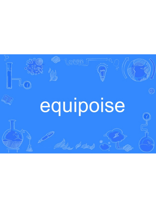 equipoise equipoise