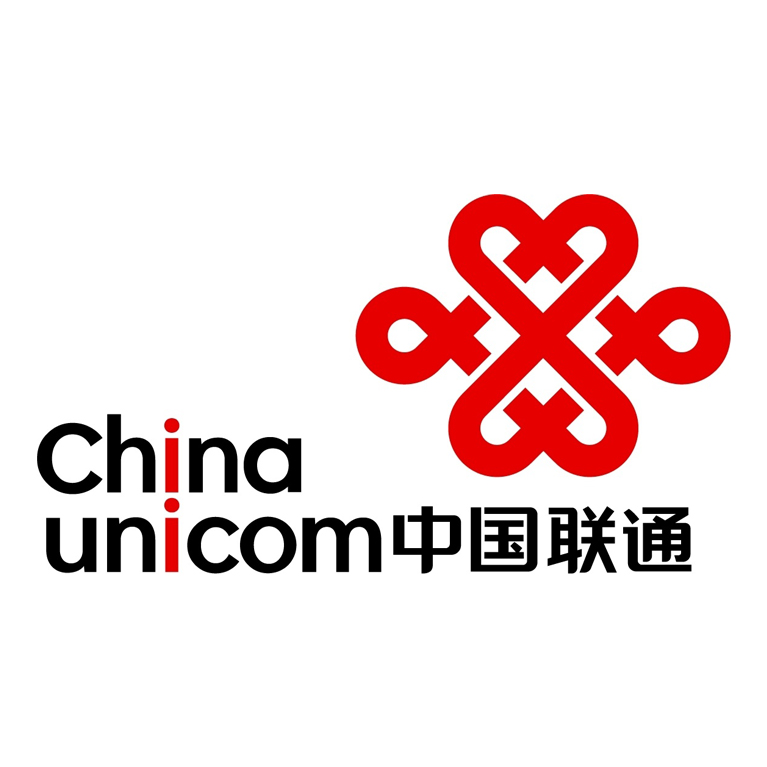 中國聯合網路通信股份有限公司