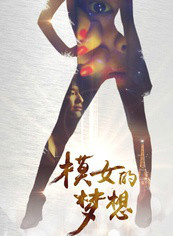 李璐兵