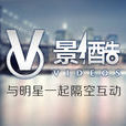 影酷 影酷