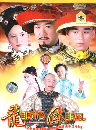 鐘衛華 鐘衛華
