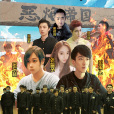 烈焰青春(電影) 烈焰青春(電影)