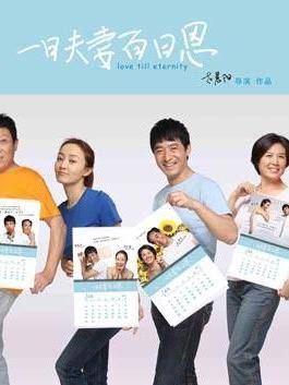 趙子琪(趙琳(影視演員)) 趙子琪(趙琳(影視演員))