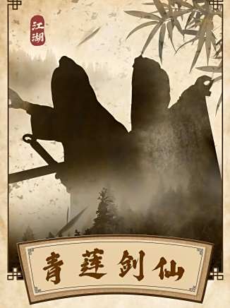 歐瑩吉 歐瑩吉