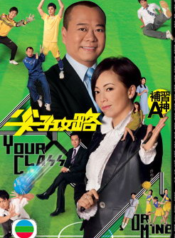 黃紀瑩 黃紀瑩