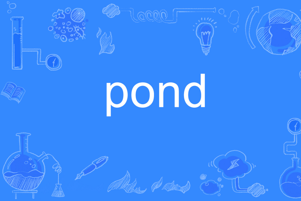 pond pond