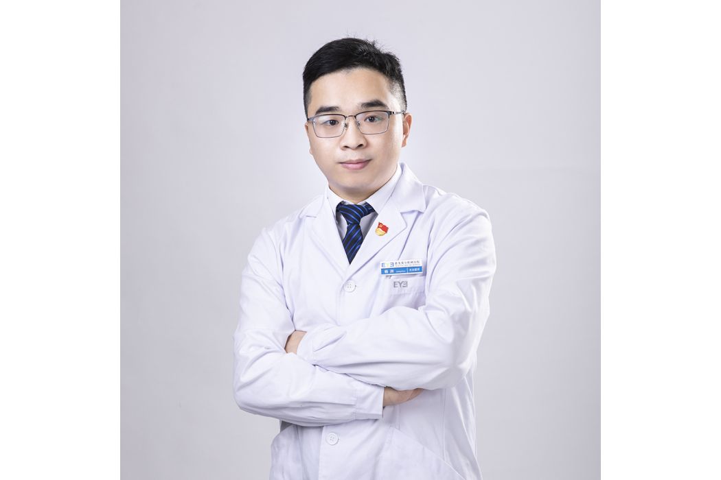 楊洲(惠安惠光愛爾眼科醫院主治醫生) 楊洲(惠安惠光愛爾眼科醫院主治醫生)