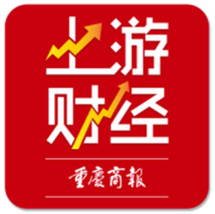 上游財經 上游財經