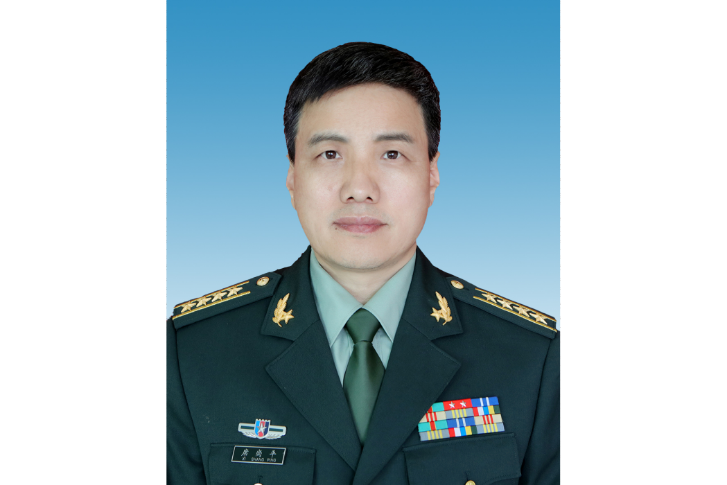 席尚平