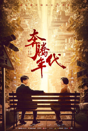 呂梓航