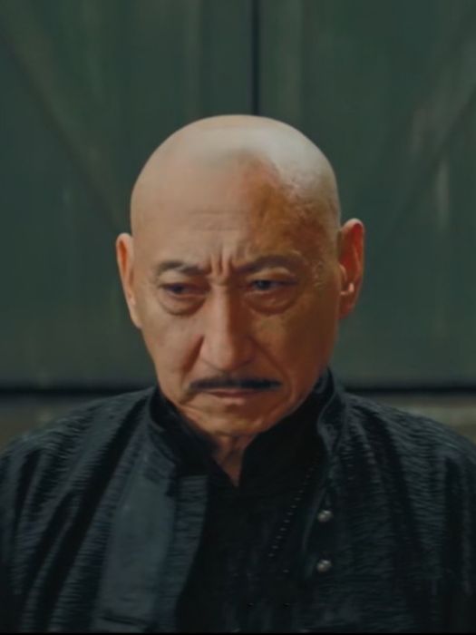 廖三爺