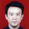 楊志民(景德鎮陶瓷學院研究生導師) 楊志民(景德鎮陶瓷學院研究生導師)