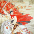 述律平(地皇后)