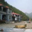 報福村