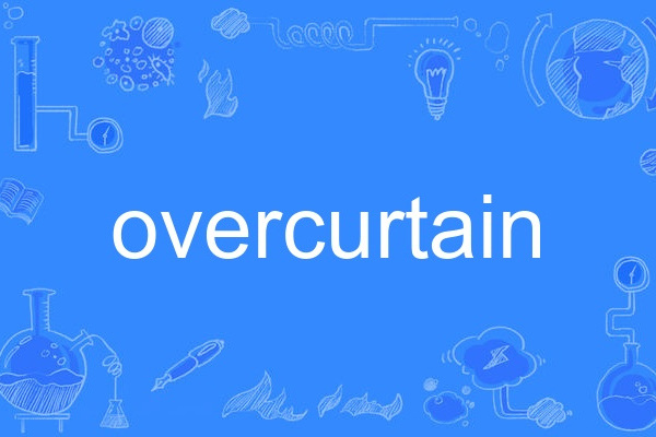 overcurtain overcurtain