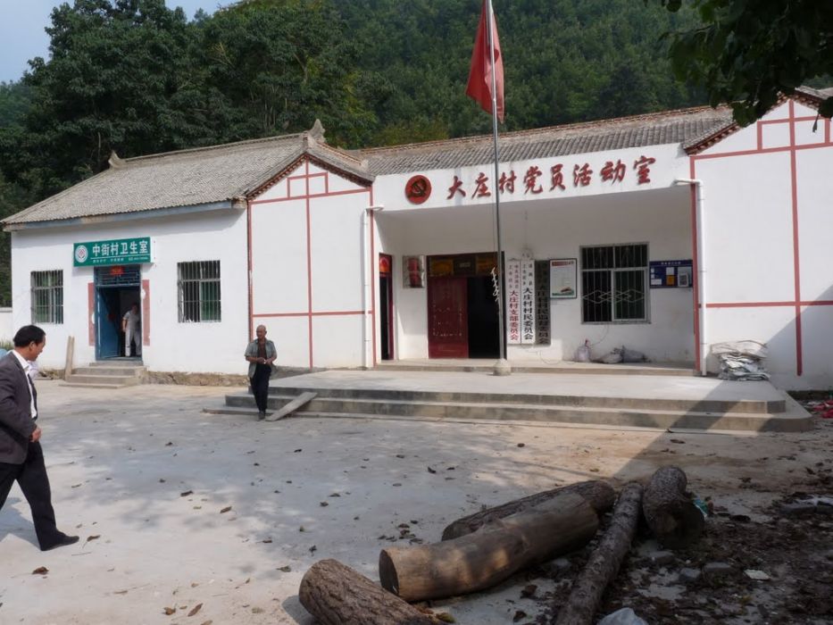 上寺店鄉 上寺店鄉