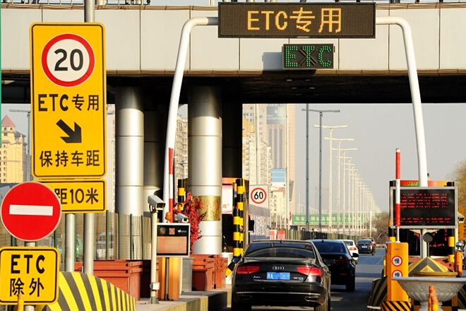 ETC車道跟車 ETC車道跟車