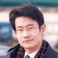 趙建國(中央新影集團總裁助理) 趙建國(中央新影集團總裁助理)