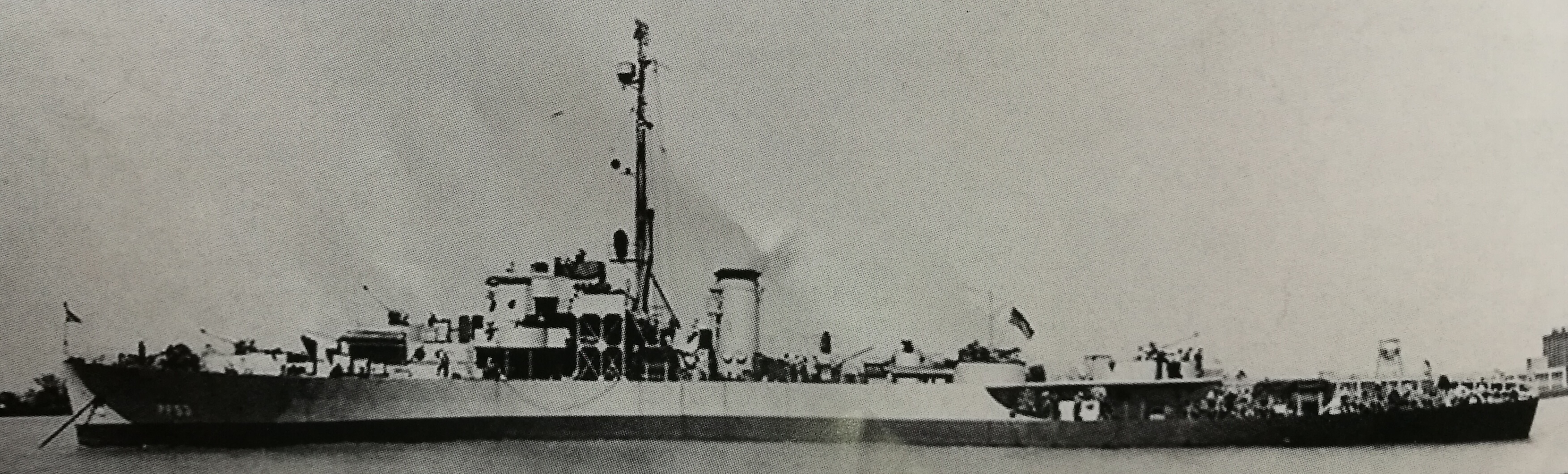 美國護衛艦馬奇阿斯號，1953年租借給日本海上警備隊
