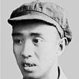 劉開基(山西省人民代表大會常務委員會副主任) 劉開基(山西省人民代表大會常務委員會副主任)