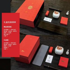 盧曉健