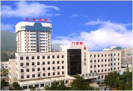 徐州醫學院附屬淮海醫院
